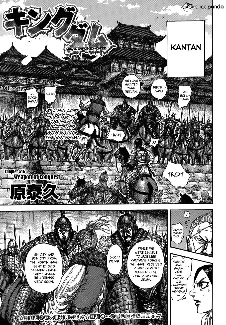 Kingdom, chapter 516