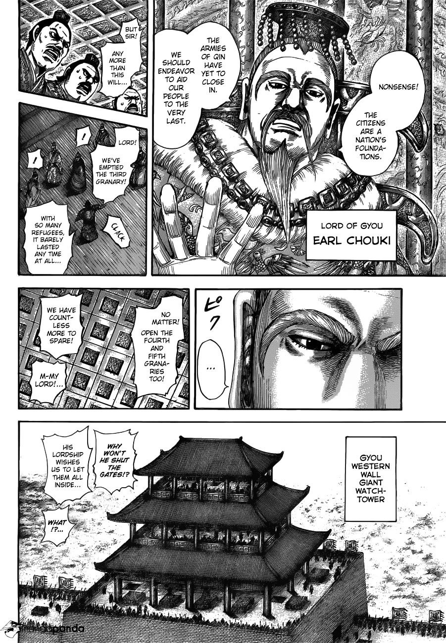 Kingdom, chapter 516