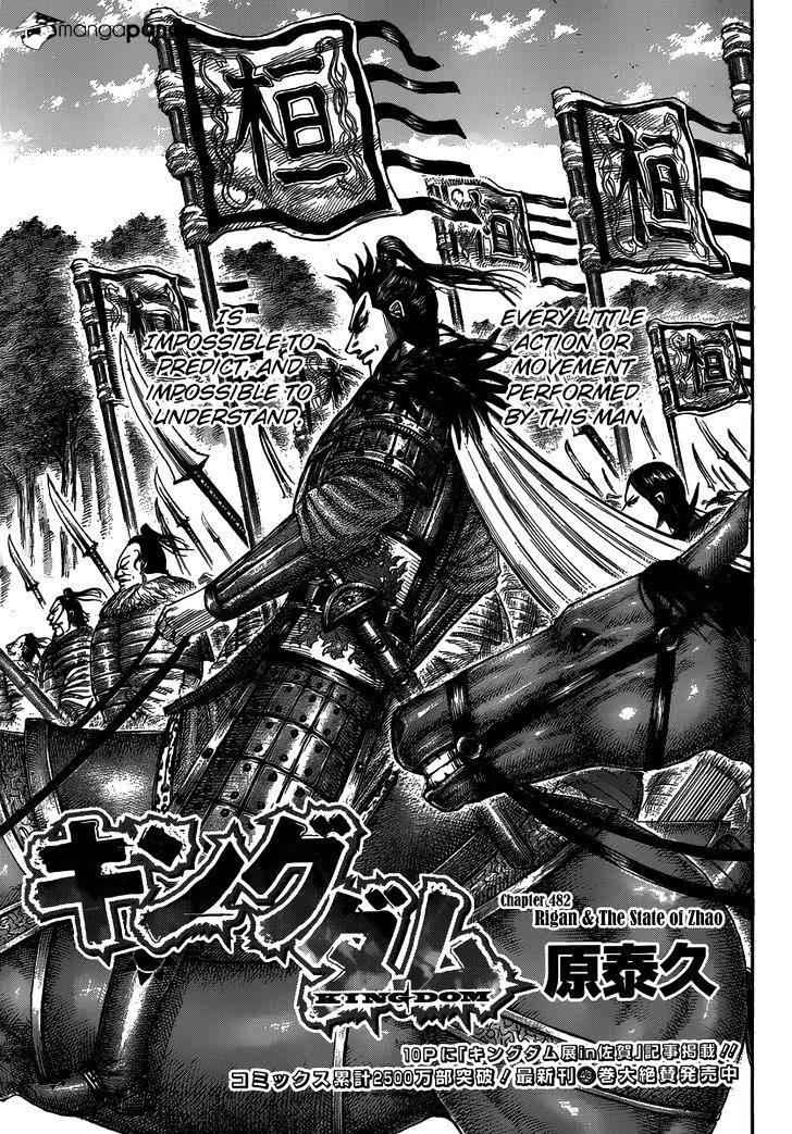 Kingdom, chapter 482