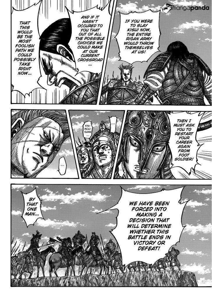 Kingdom, chapter 482