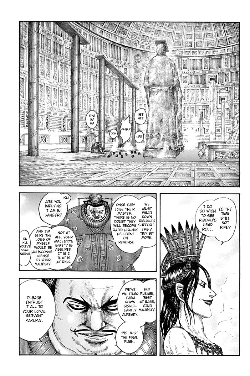 Kingdom, chapter 643