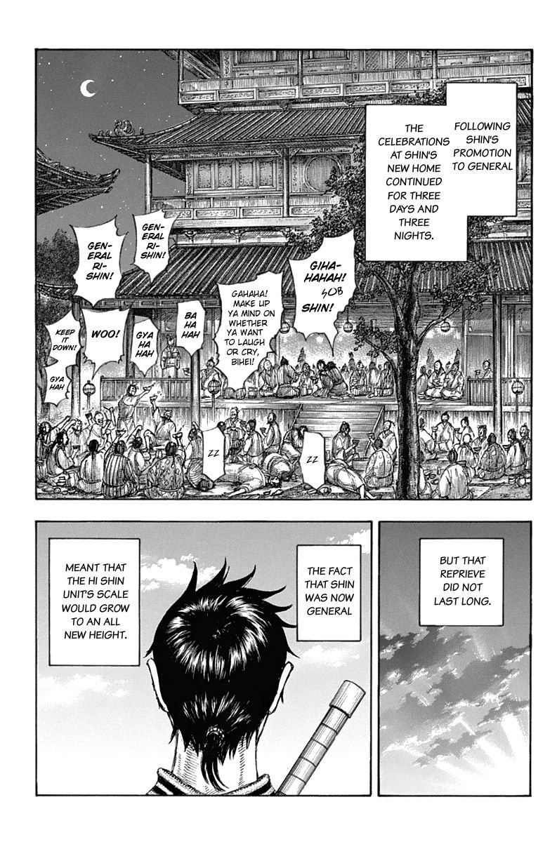 Kingdom, chapter 643