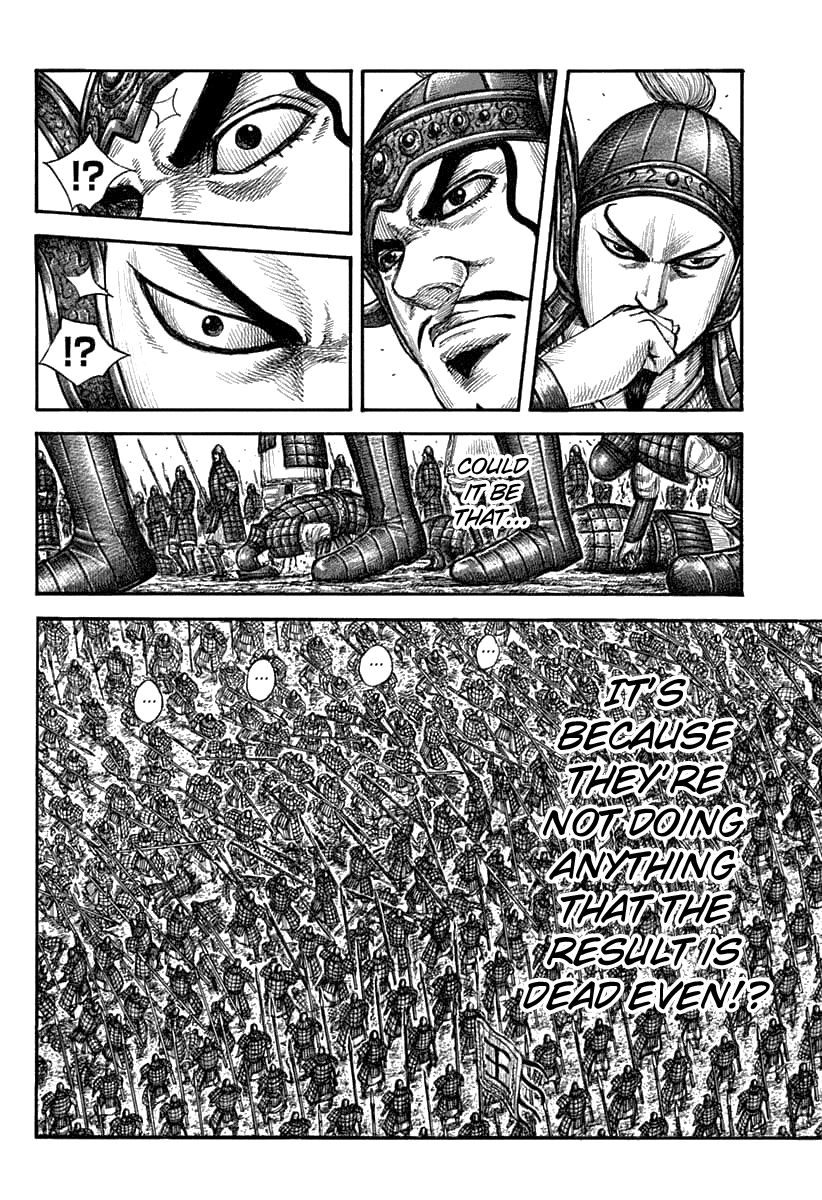 Kingdom, chapter 606