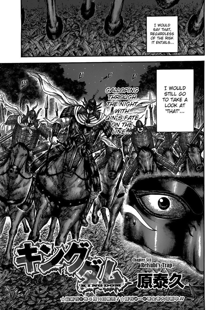 Kingdom, chapter 511