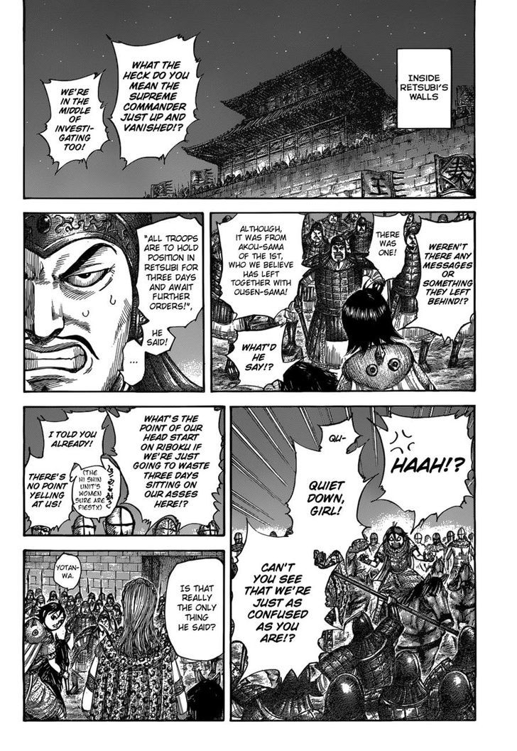 Kingdom, chapter 511