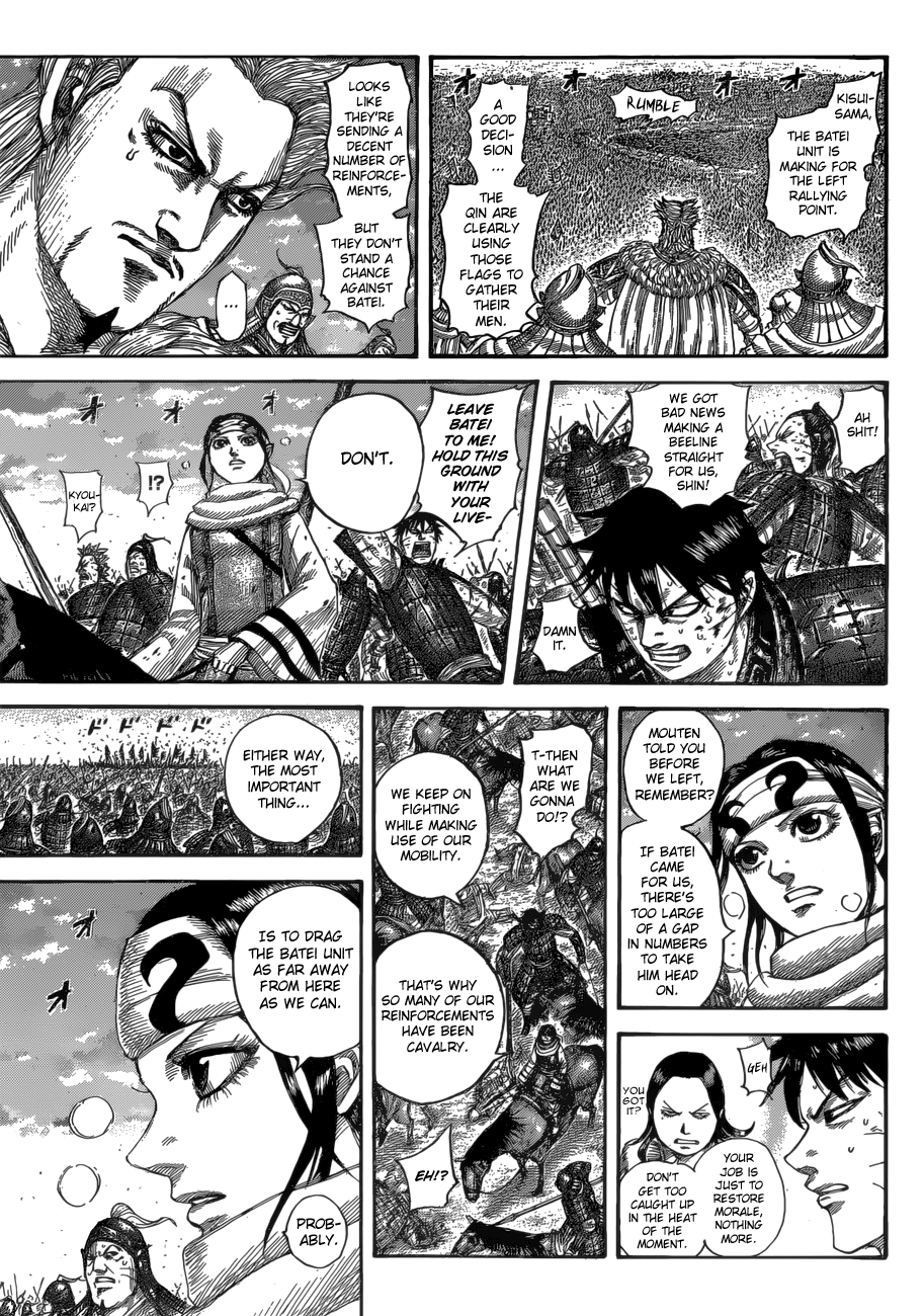 Kingdom, chapter 534