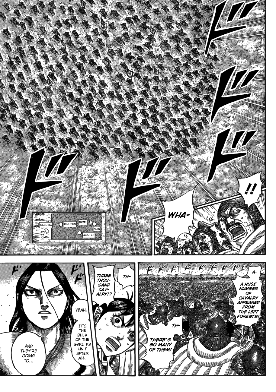 Kingdom, chapter 534