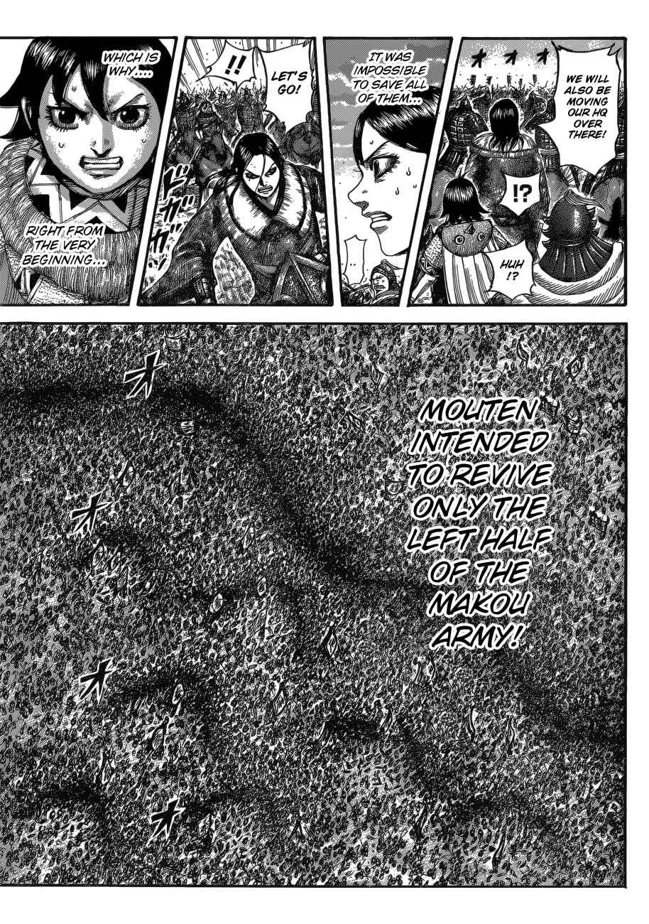 Kingdom, chapter 534