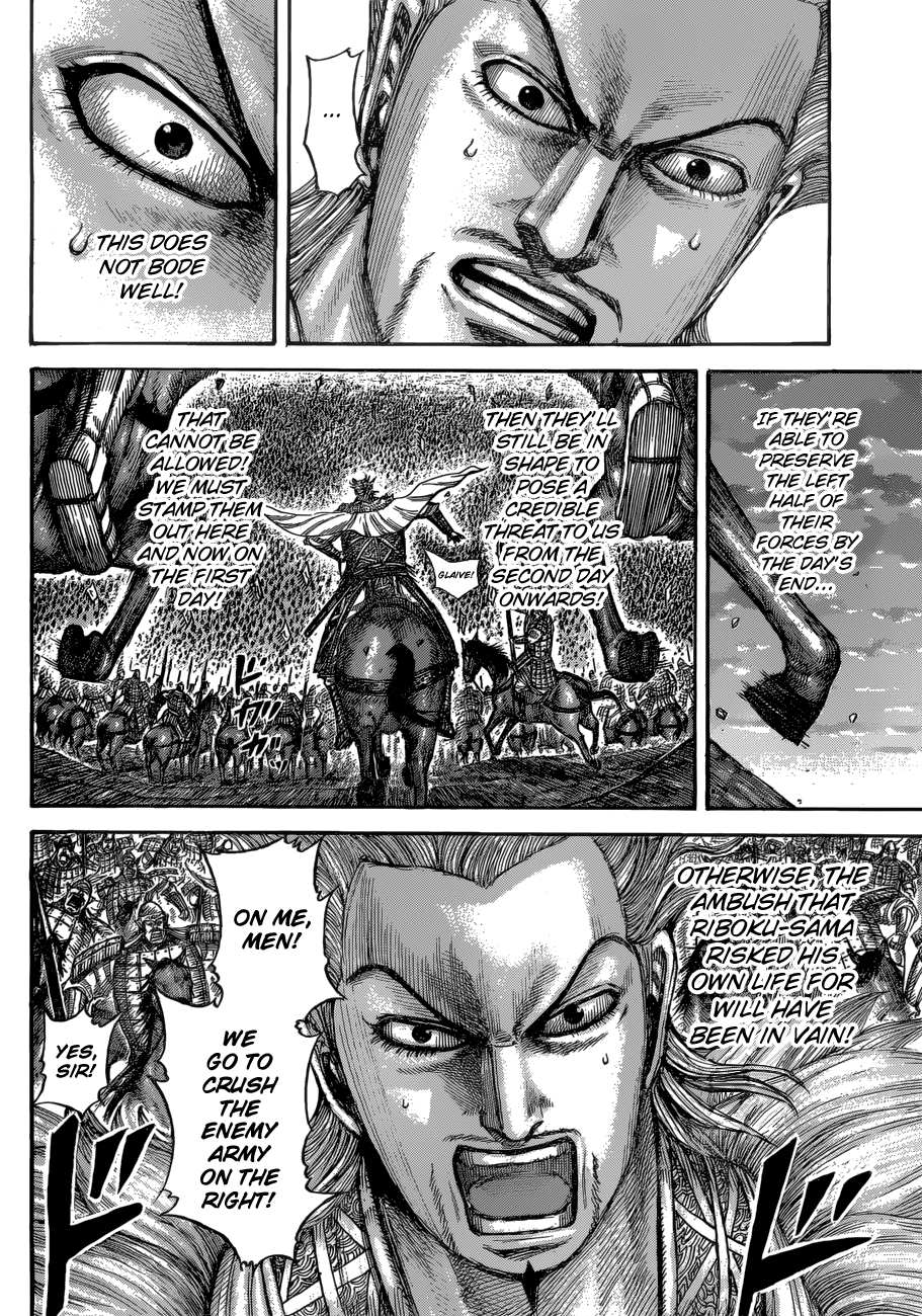 Kingdom, chapter 534