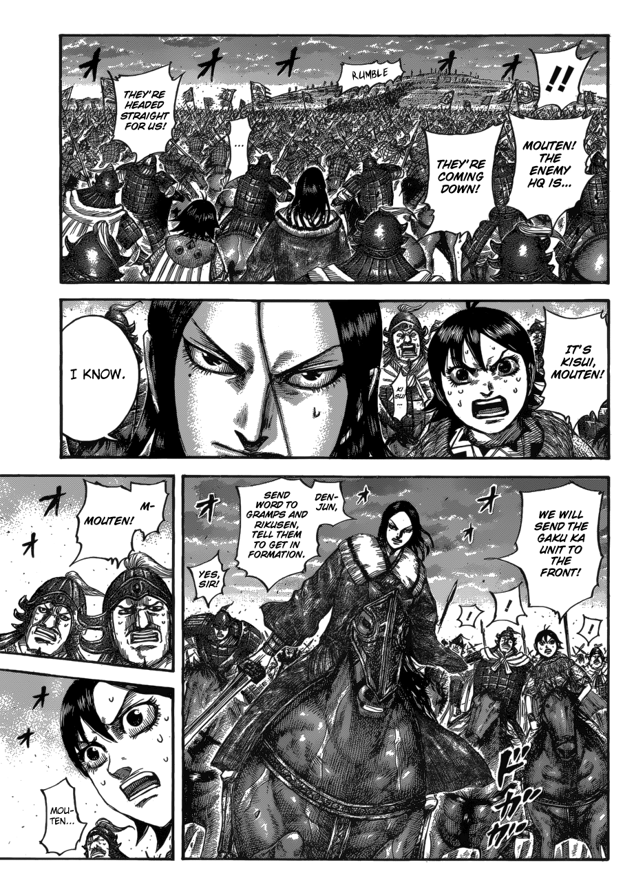 Kingdom, chapter 534