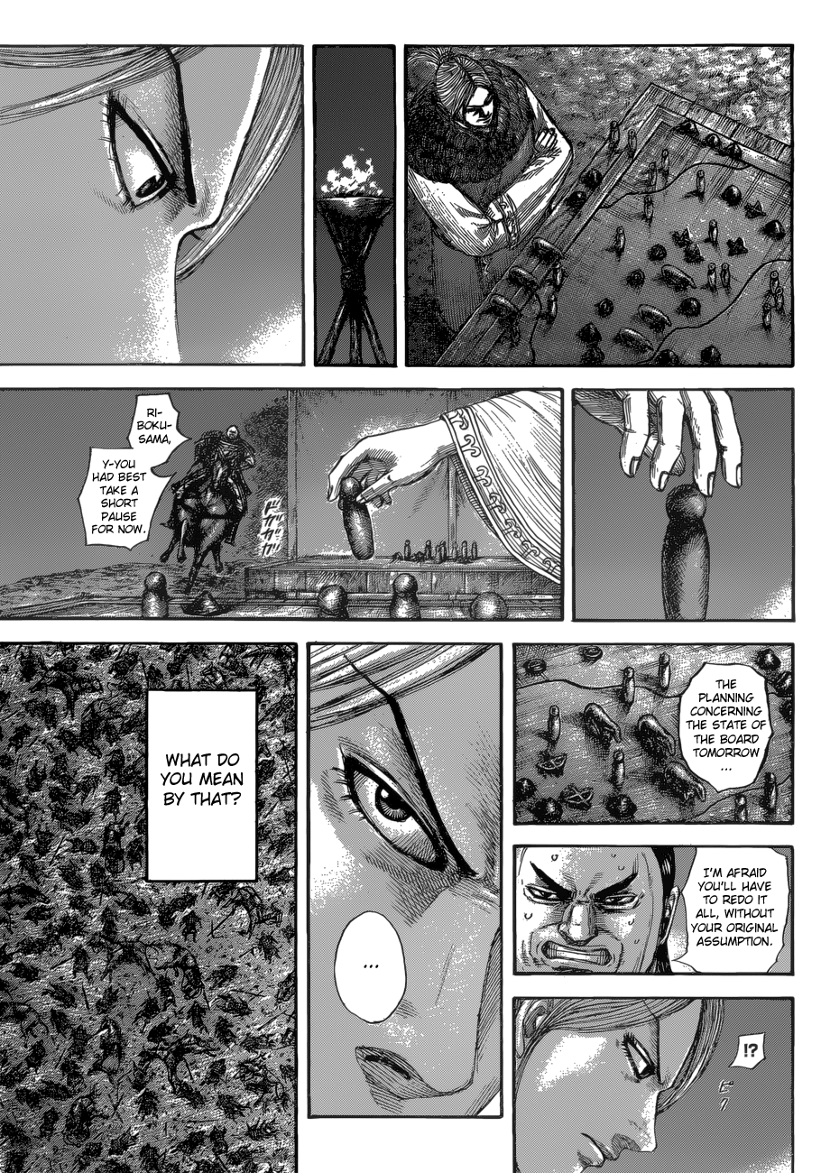 Kingdom, chapter 534