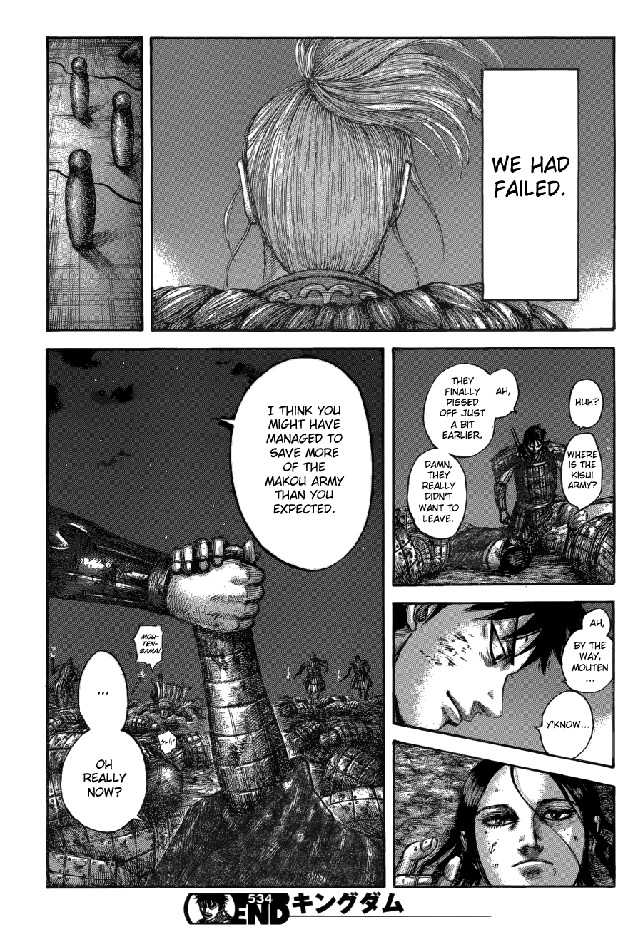 Kingdom, chapter 534