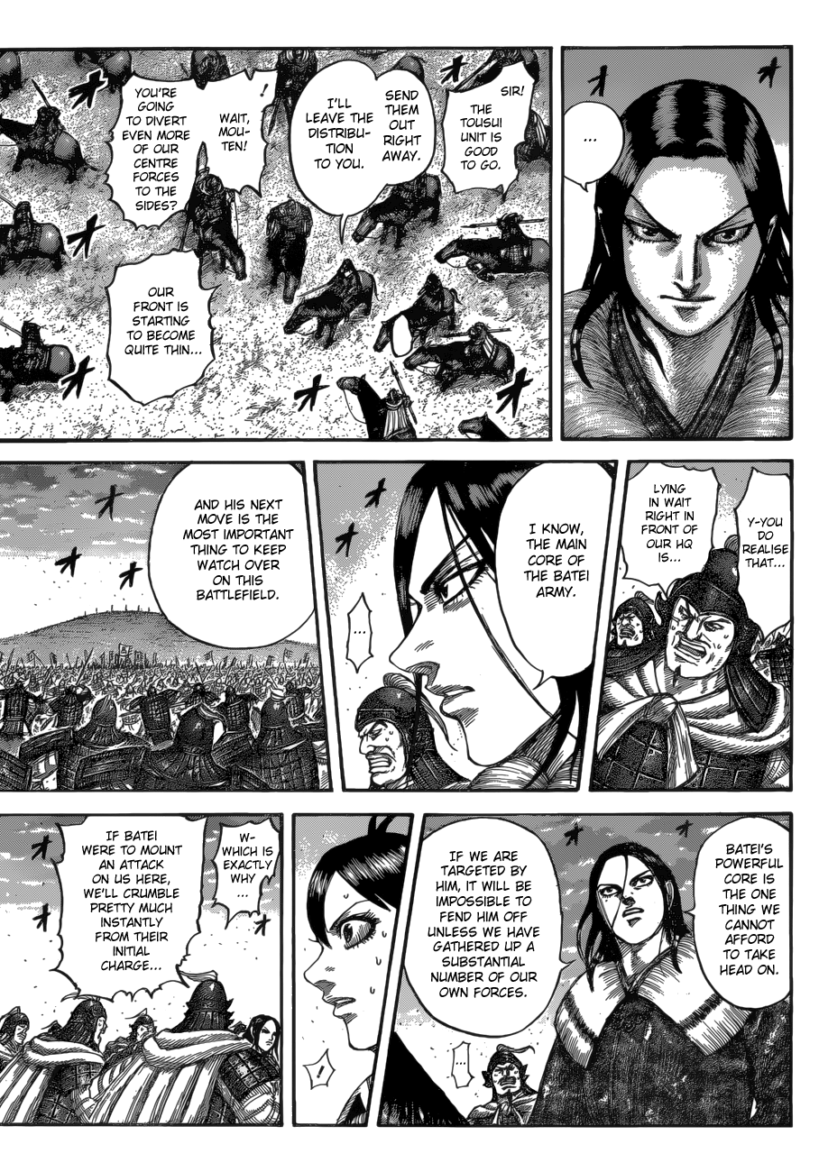 Kingdom, chapter 534