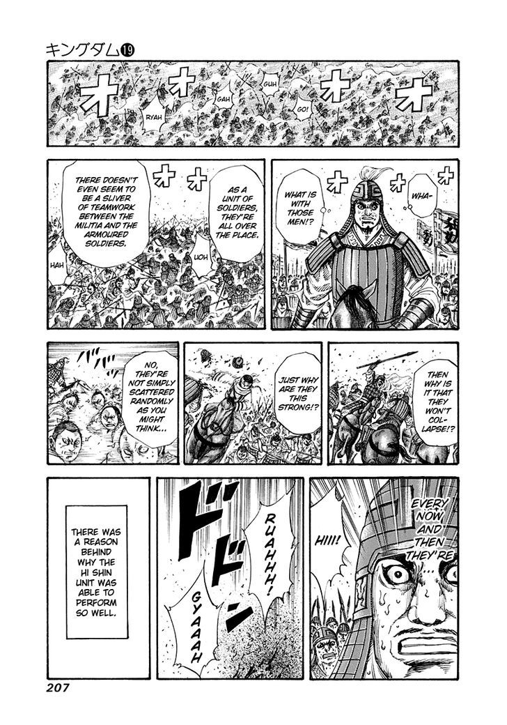 Kingdom, chapter 206