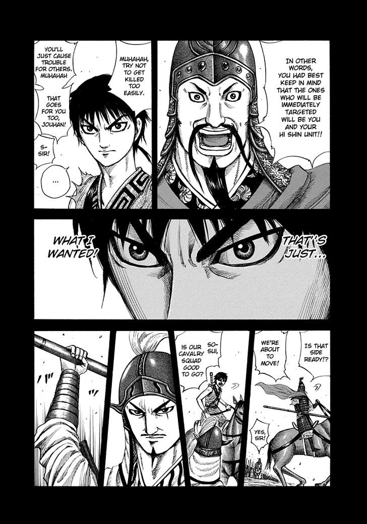 Kingdom, chapter 206