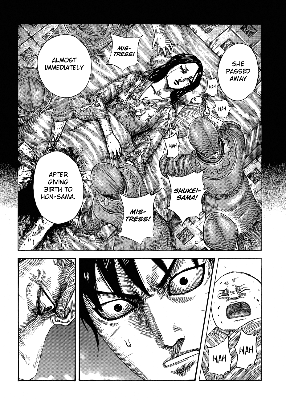 Kingdom, chapter 577