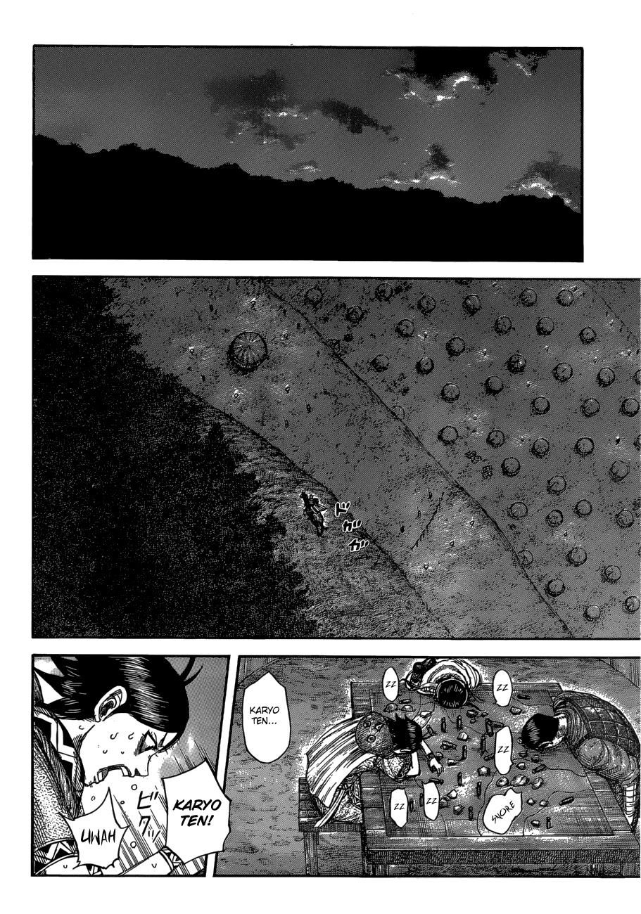 Kingdom, chapter 577