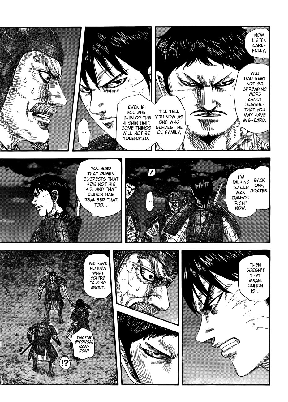 Kingdom, chapter 577