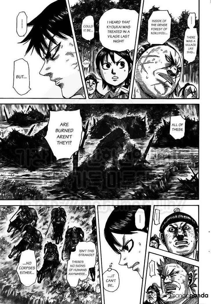 Kingdom, chapter 476