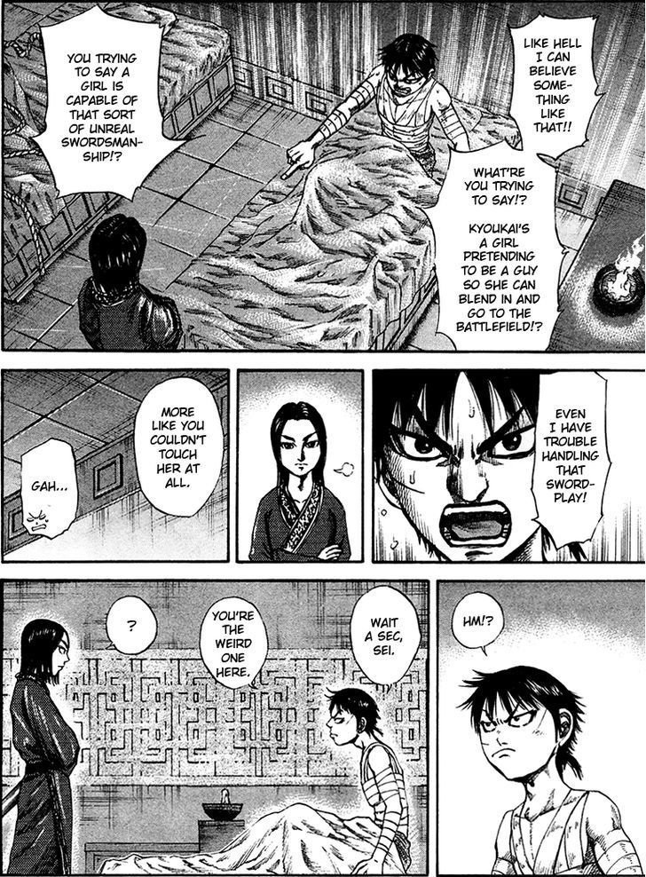 Kingdom, chapter 93