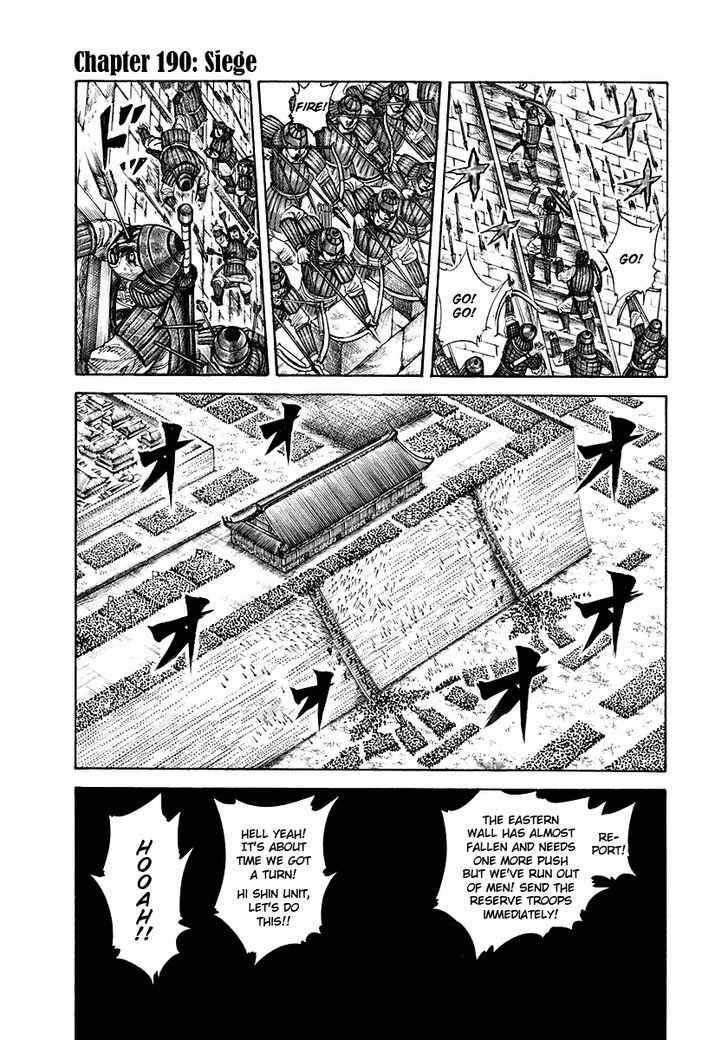 Kingdom, chapter 190