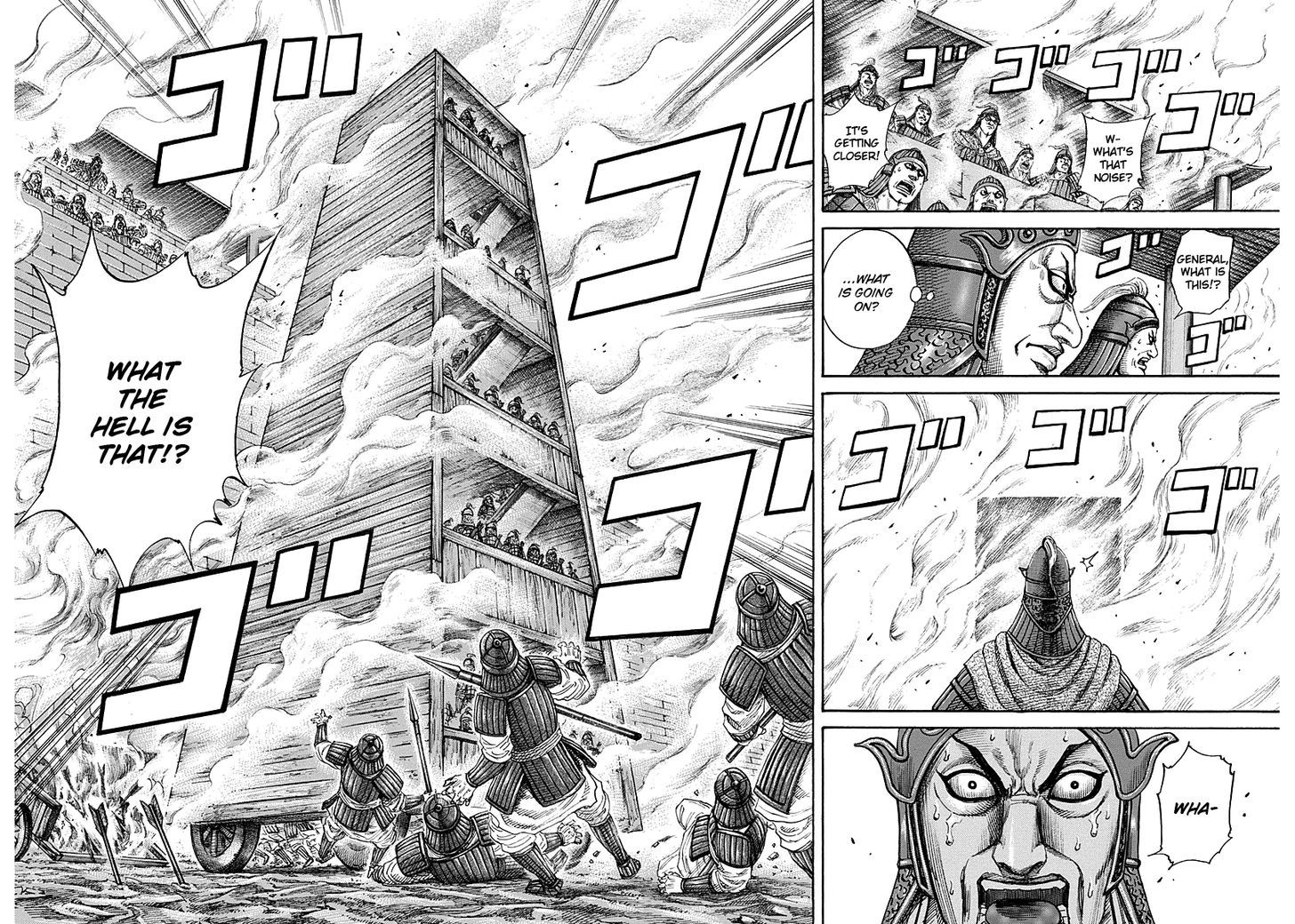 Kingdom, chapter 190