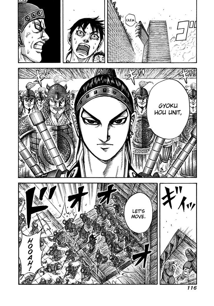 Kingdom, chapter 190