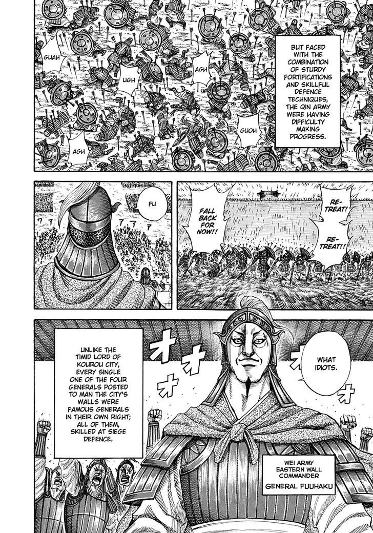 Kingdom, chapter 190