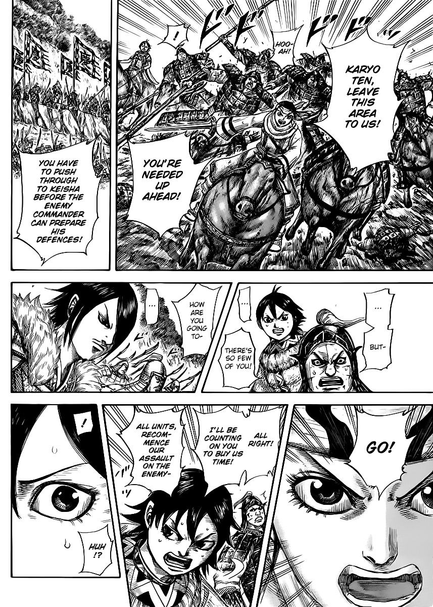 Kingdom, chapter 470