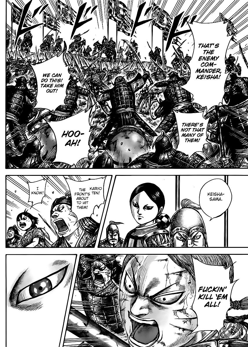 Kingdom, chapter 470