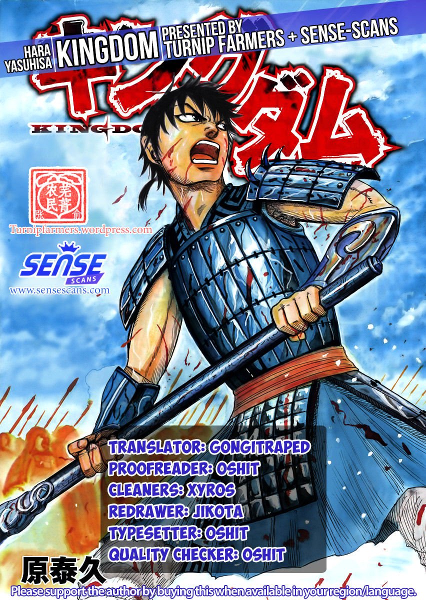 Kingdom, chapter 531