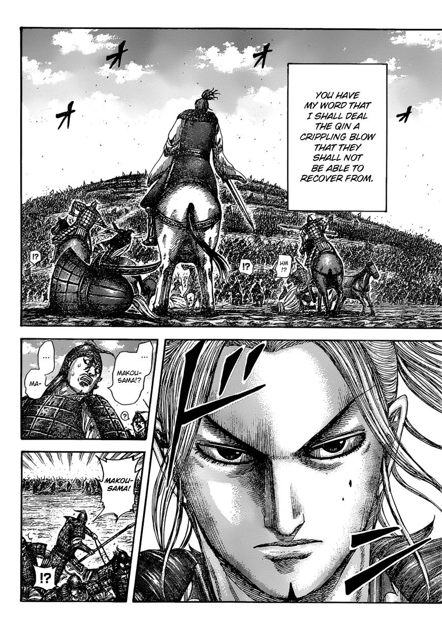 Kingdom, chapter 531