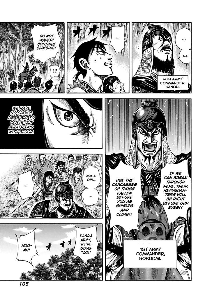 Kingdom, chapter 135