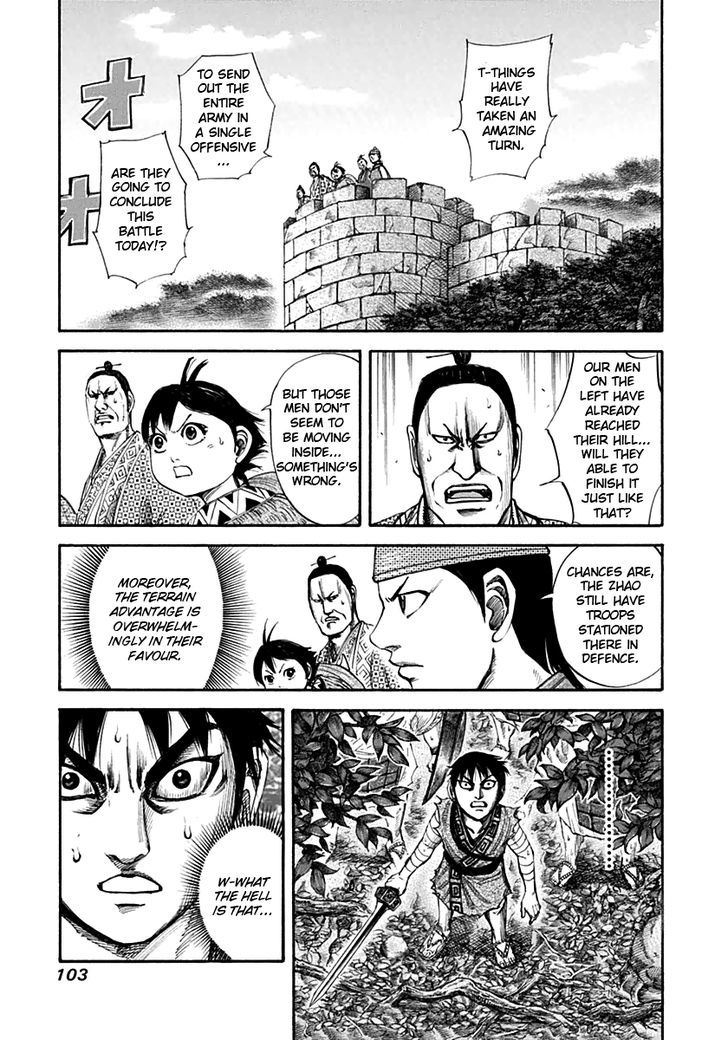 Kingdom, chapter 135