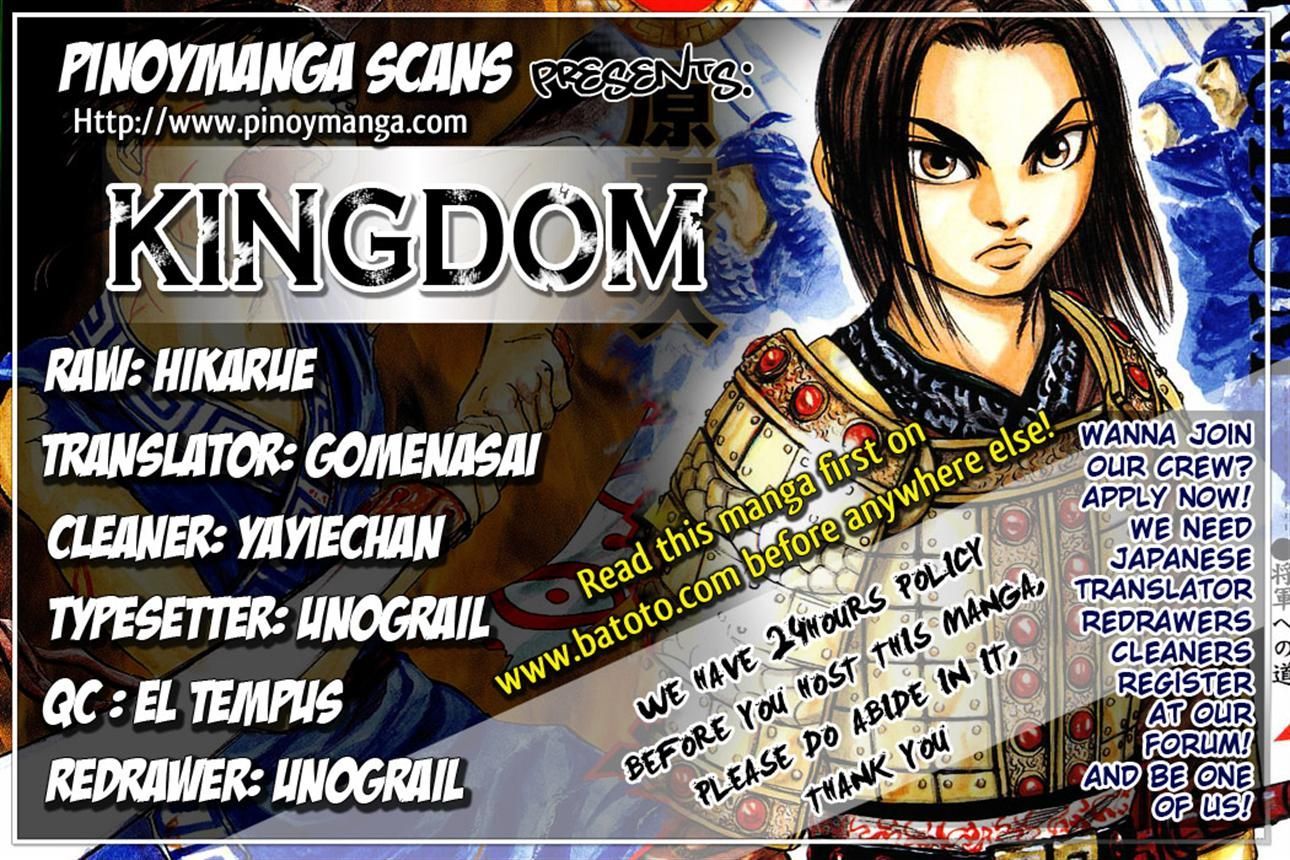 Kingdom, chapter 10