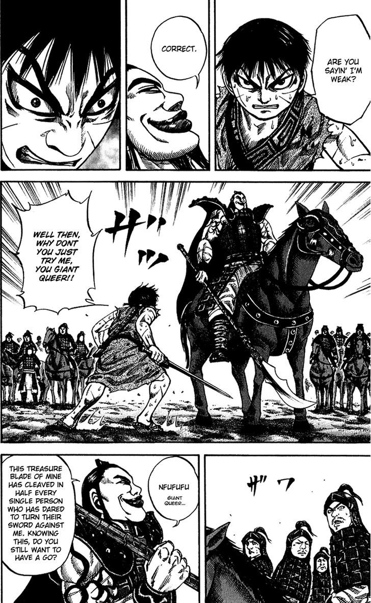 Kingdom, chapter 66