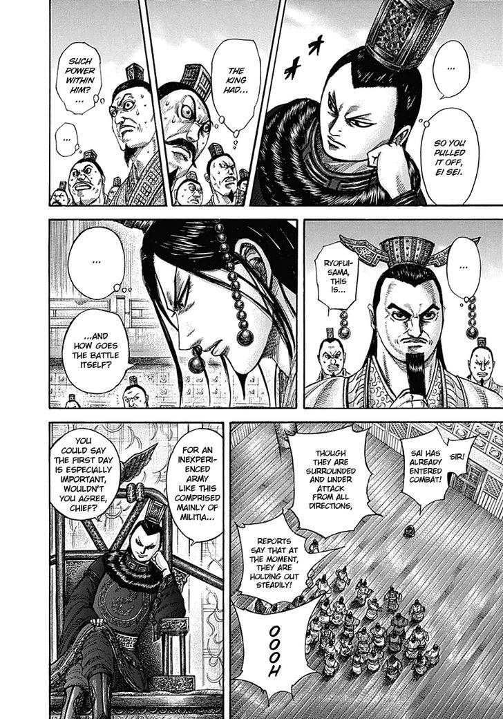 Kingdom, chapter 334