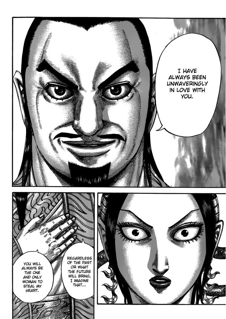 Kingdom, chapter 406