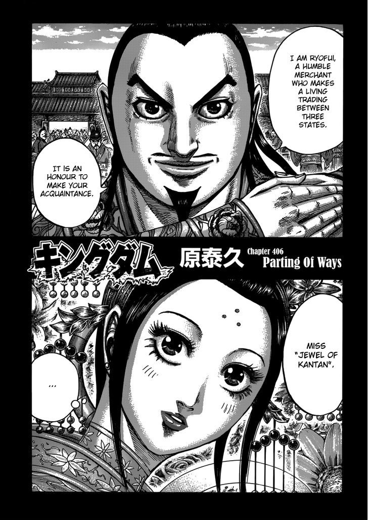 Kingdom, chapter 406