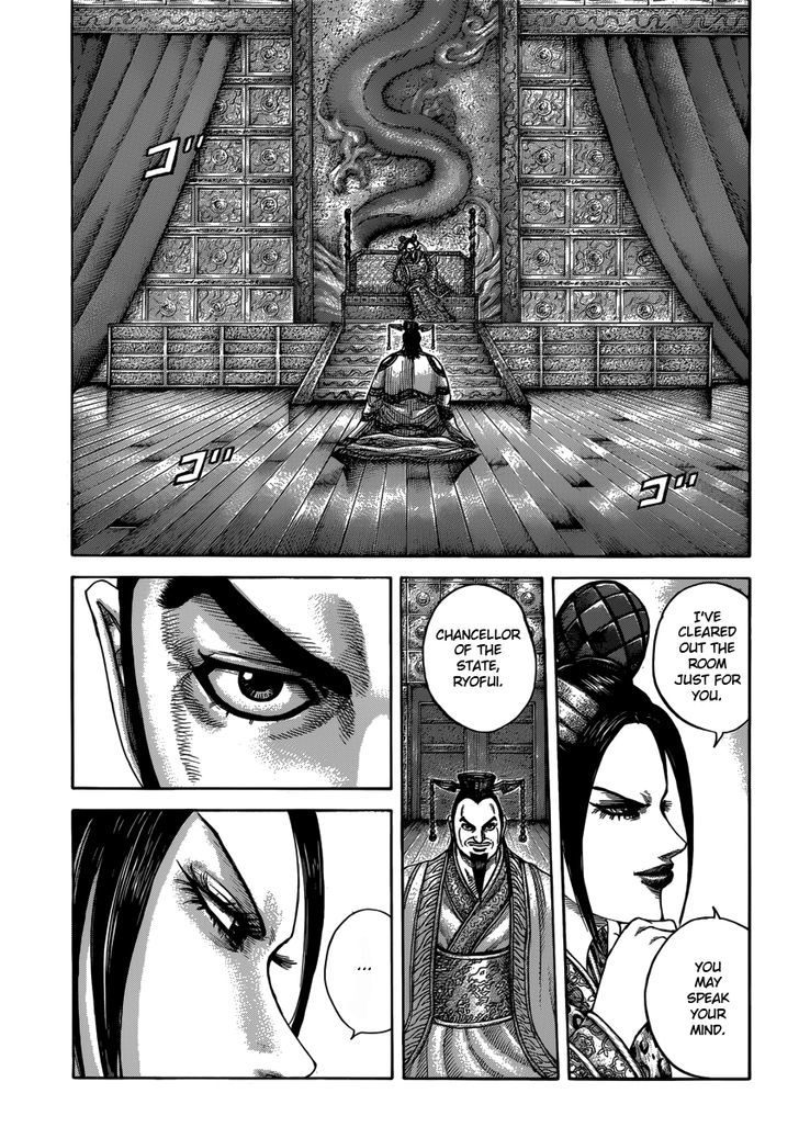 Kingdom, chapter 406