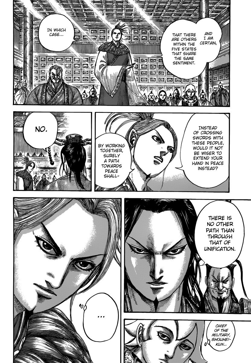 Kingdom, chapter 490