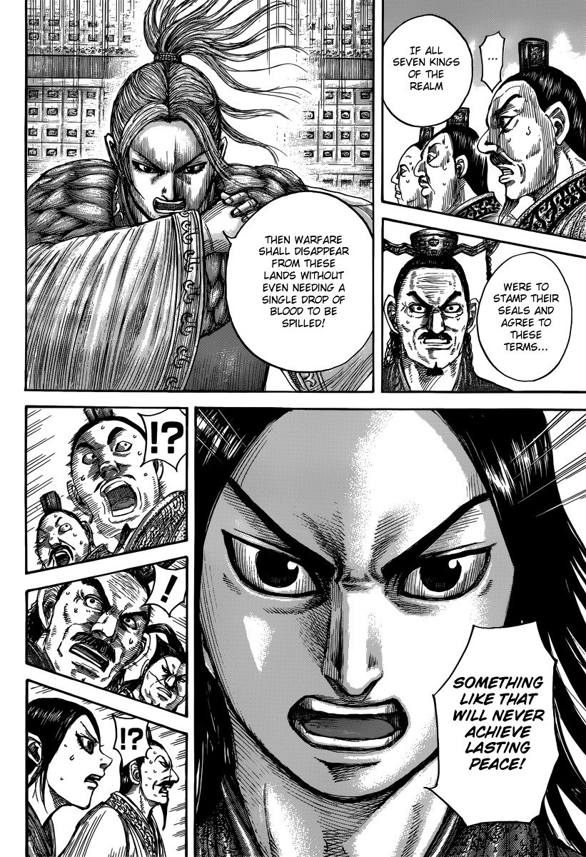 Kingdom, chapter 490