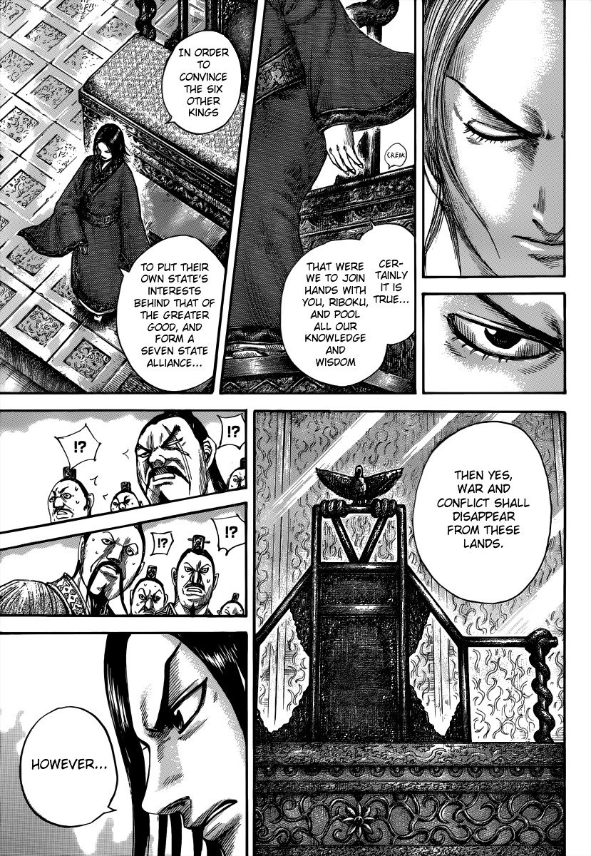 Kingdom, chapter 490