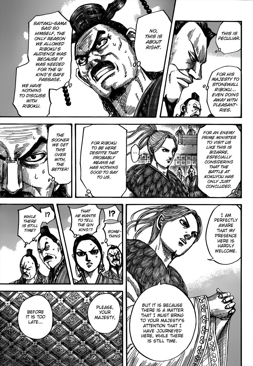 Kingdom, chapter 490