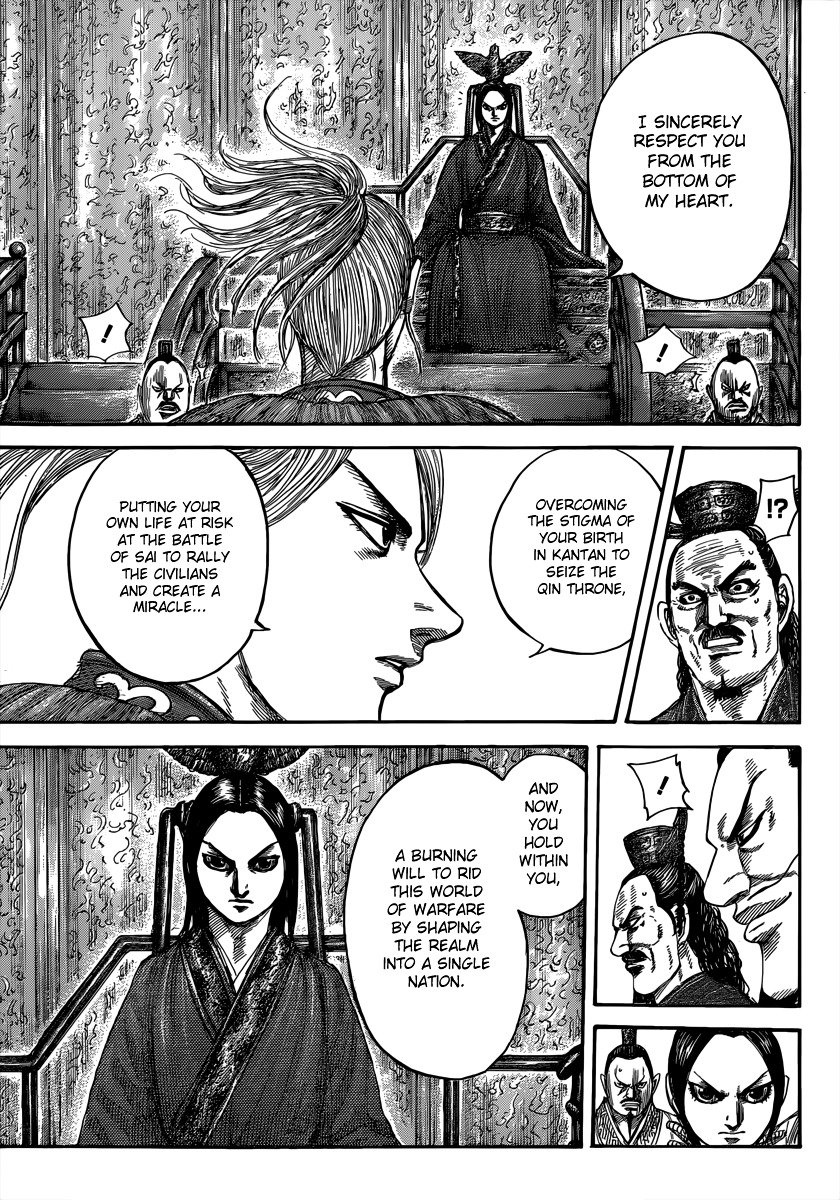 Kingdom, chapter 490