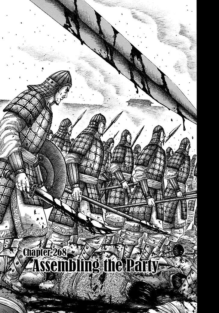 Kingdom, chapter 268