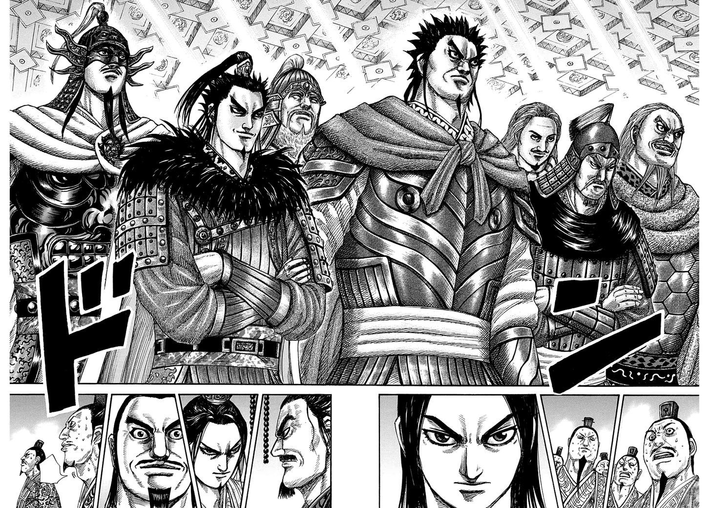 Kingdom, chapter 268