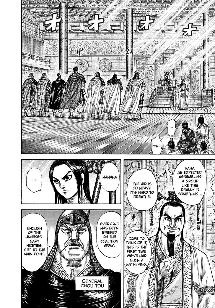 Kingdom, chapter 268