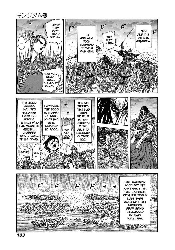 Kingdom, chapter 326