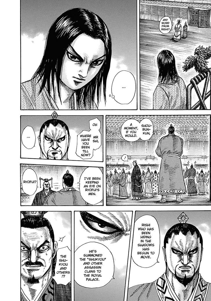 Kingdom, chapter 326